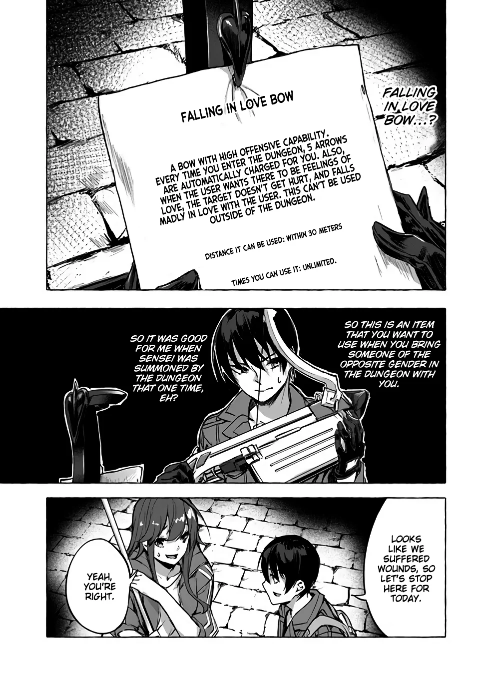 Sex & Dungeon!! Chapter 6 - Page 36