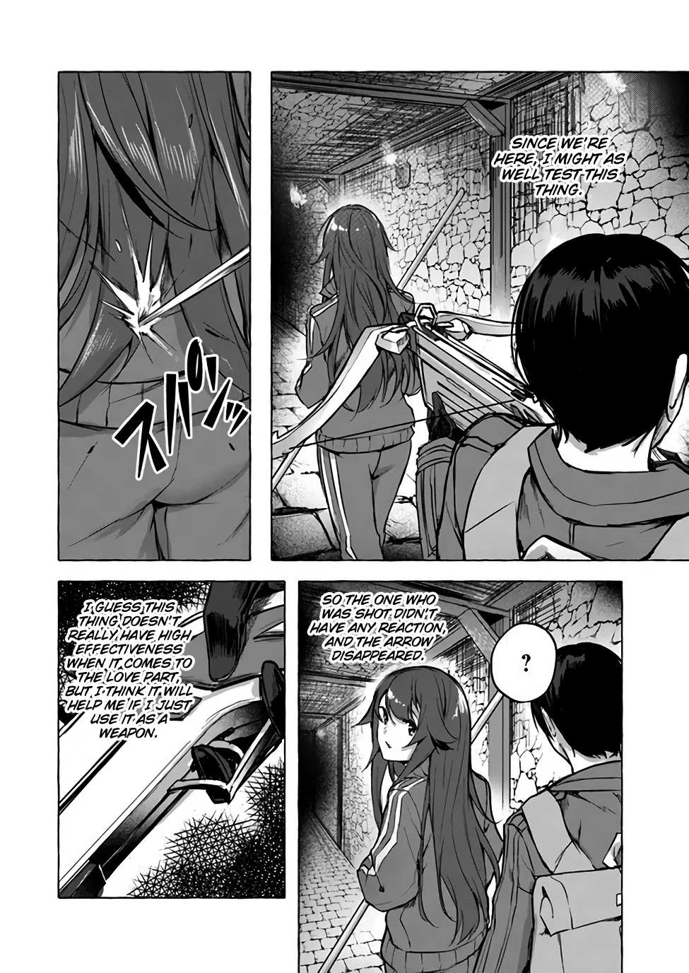 Sex & Dungeon!! Chapter 6 - Page 37