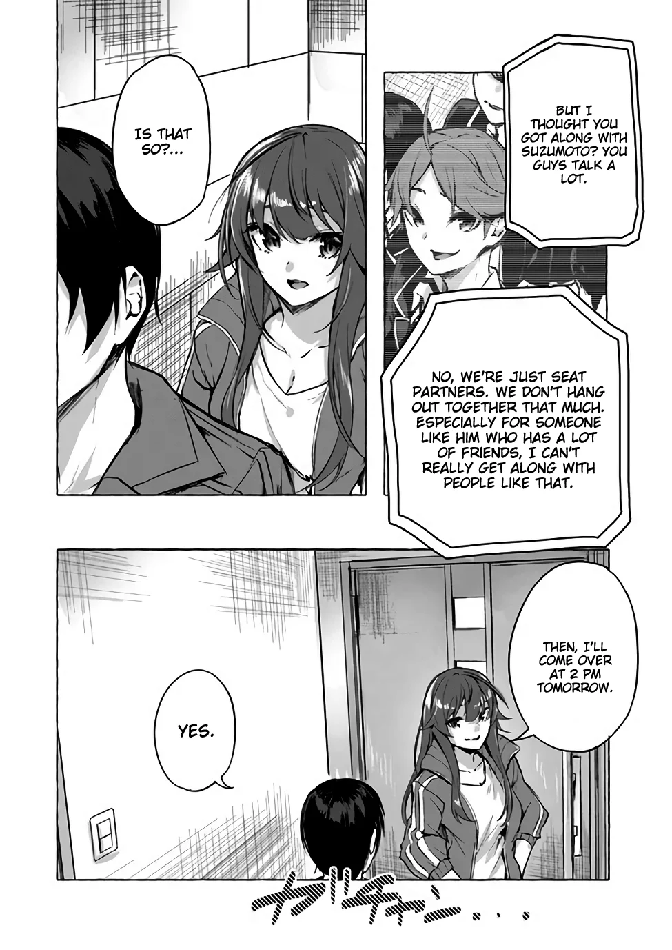 Sex & Dungeon!! Chapter 6 - Page 39