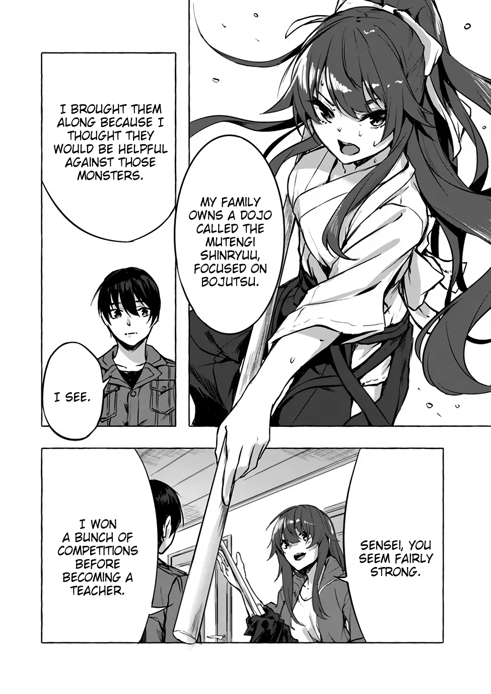 Sex & Dungeon!! Chapter 6 - Page 5