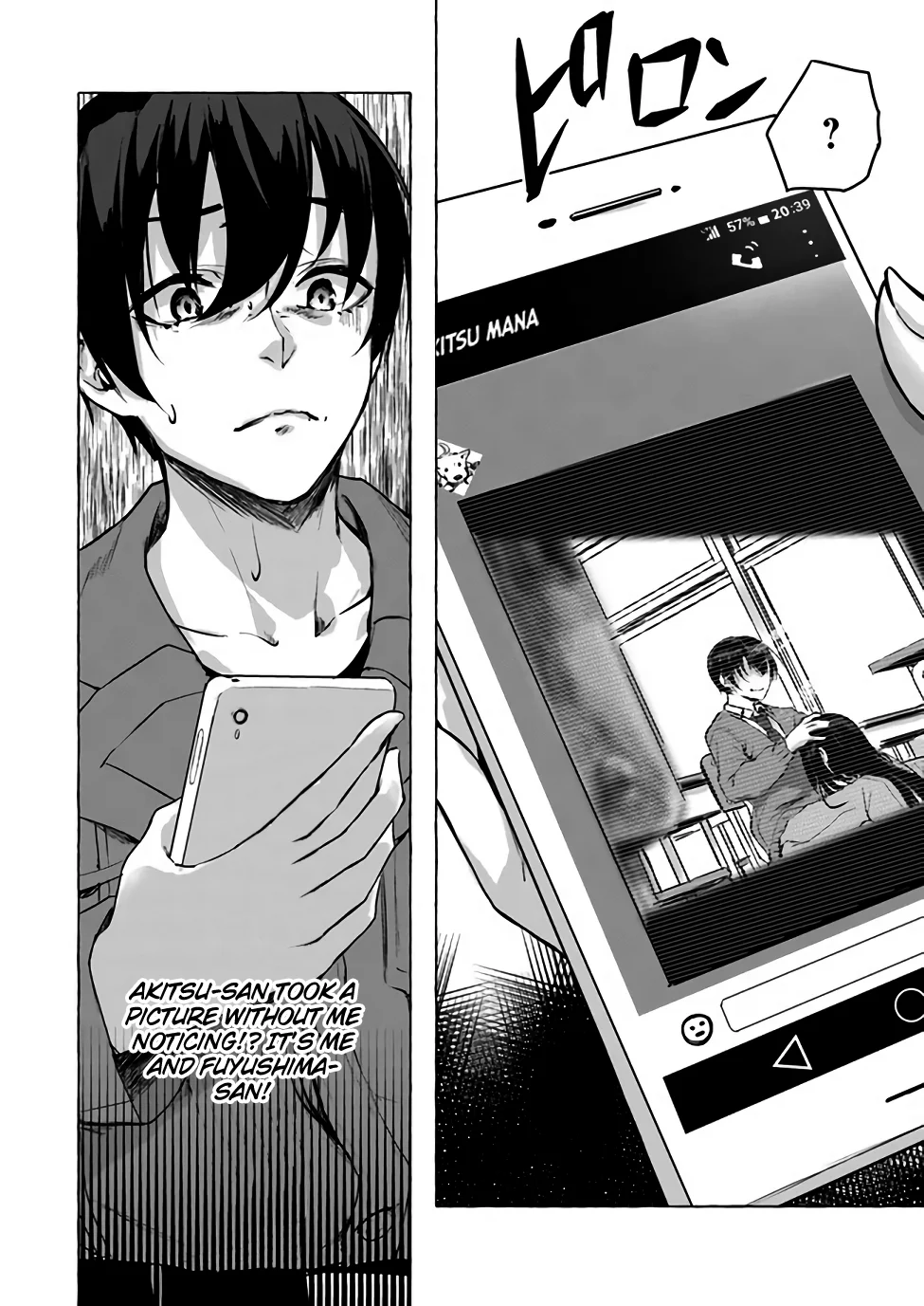 Sex & Dungeon!! Chapter 6 - Page 41