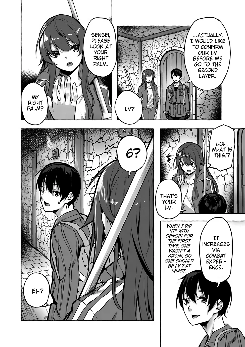 Sex & Dungeon!! Chapter 6 - Page 7