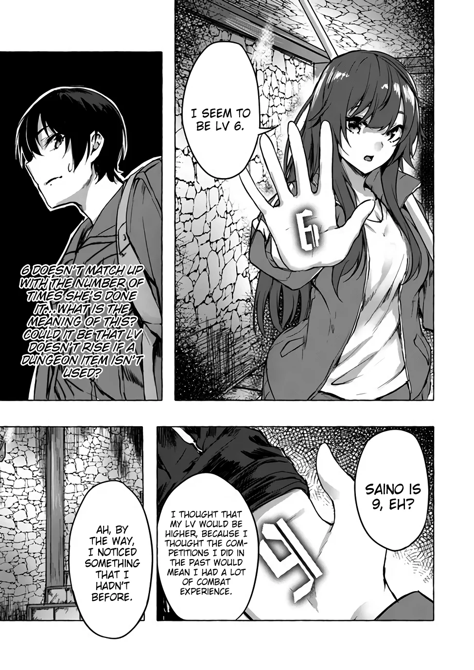 Sex & Dungeon!! Chapter 6 - Page 8