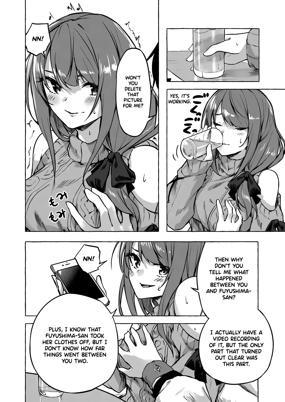 Sex & Dungeon!! Chapter 7 - Page 13
