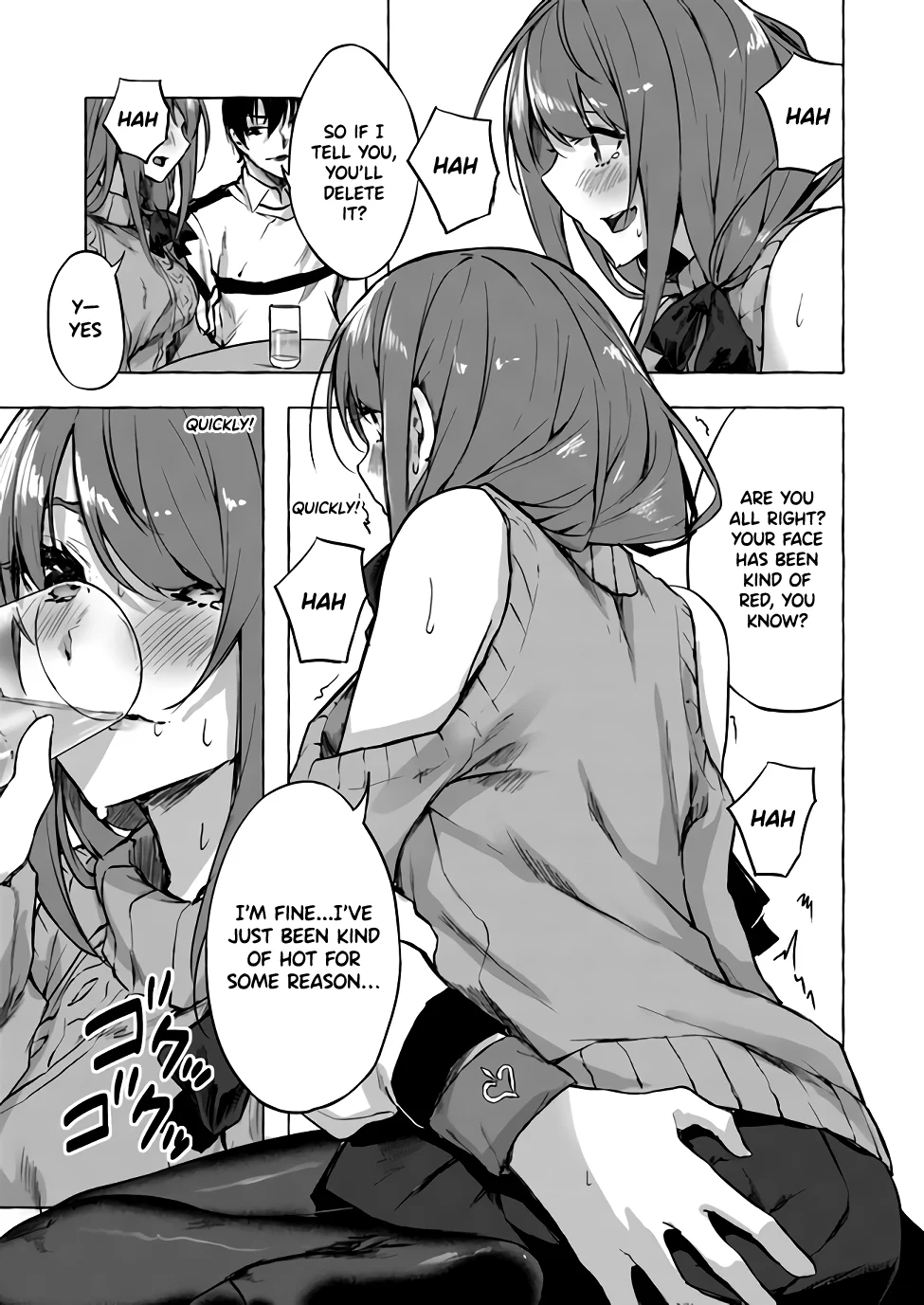 Sex & Dungeon!! Chapter 7 - Page 14