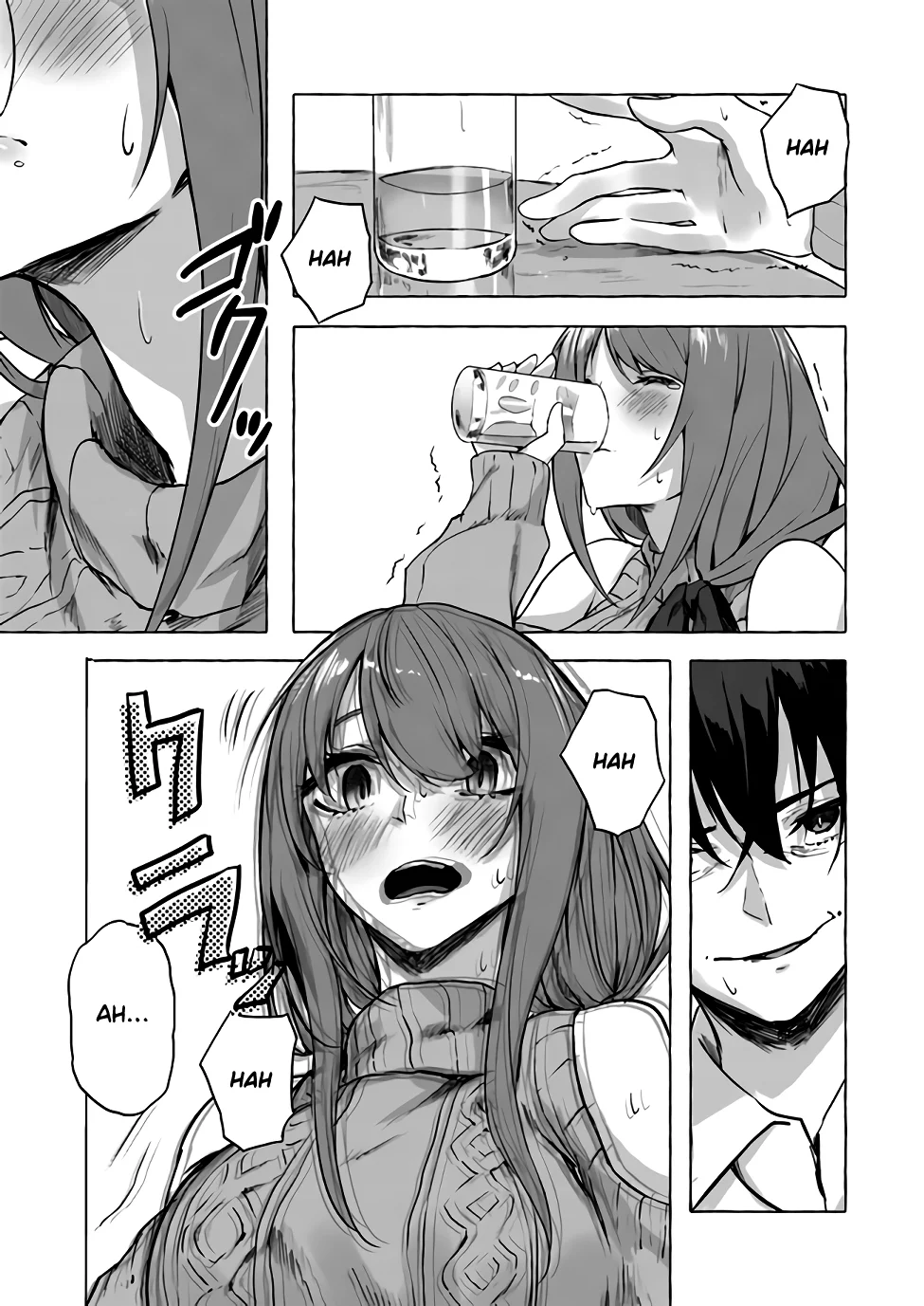 Sex & Dungeon!! Chapter 7 - Page 18
