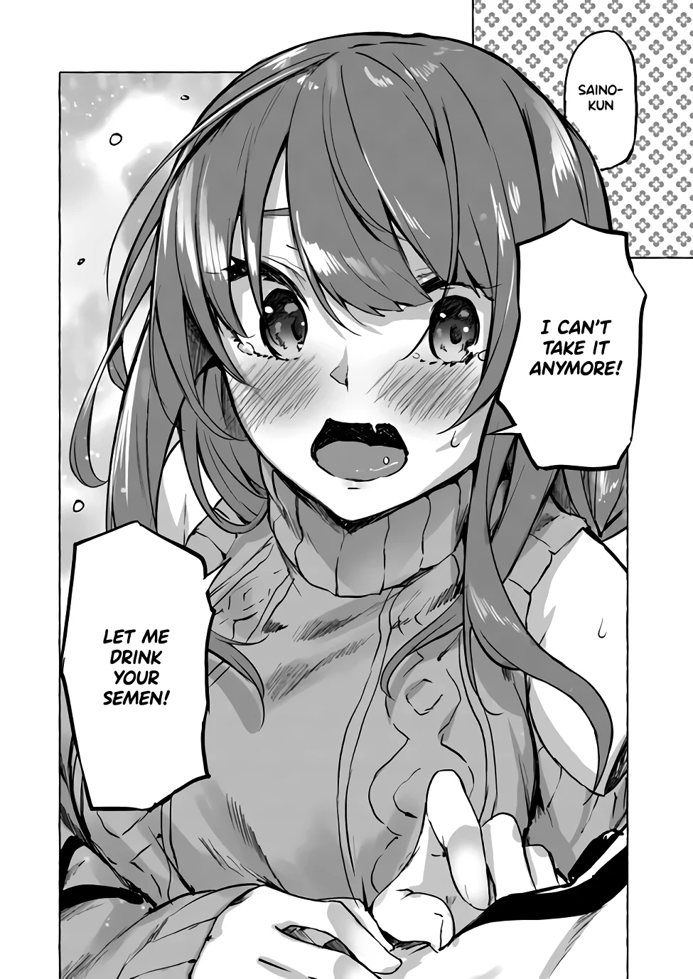 Sex & Dungeon!! Chapter 7 - Page 19