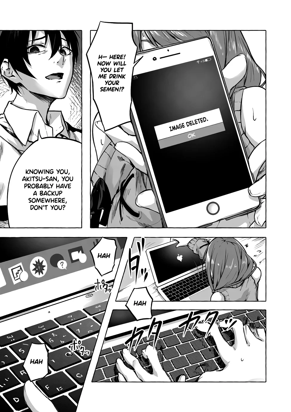 Sex & Dungeon!! Chapter 7 - Page 22