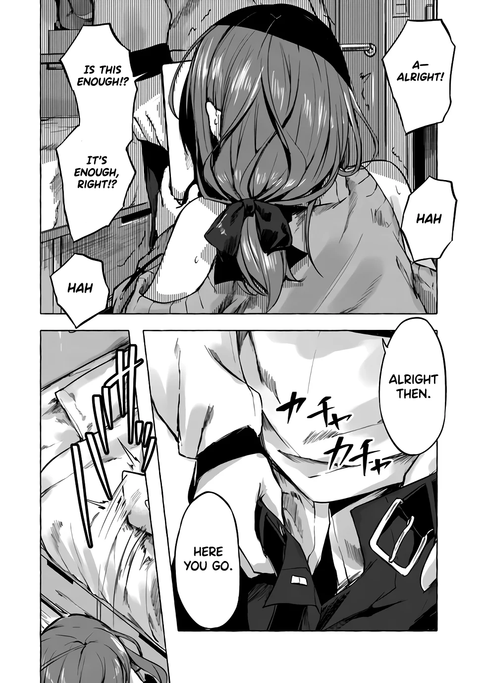 Sex & Dungeon!! Chapter 7 - Page 23