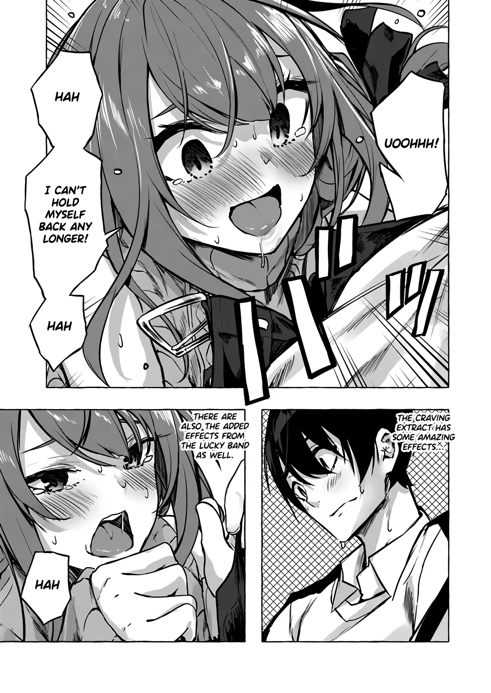 Sex & Dungeon!! Chapter 7 - Page 24