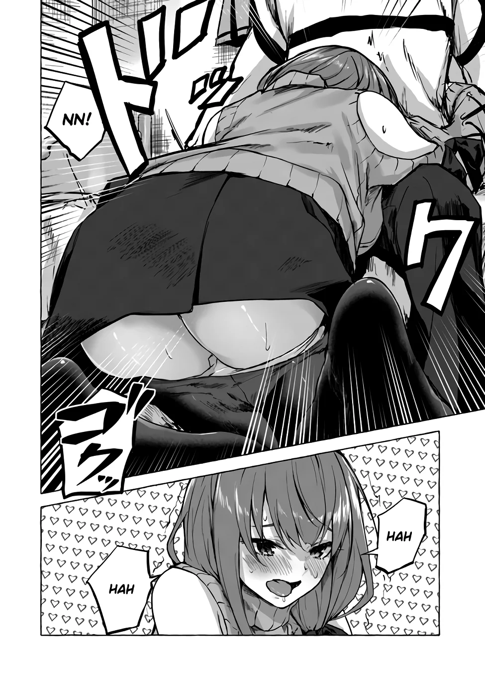 Sex & Dungeon!! Chapter 7 - Page 27