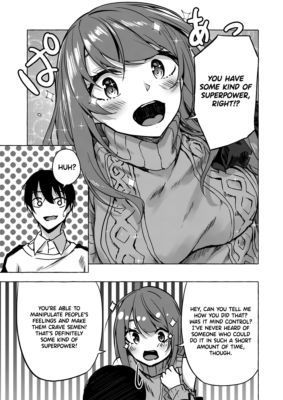 Sex & Dungeon!! Chapter 7 - Page 30