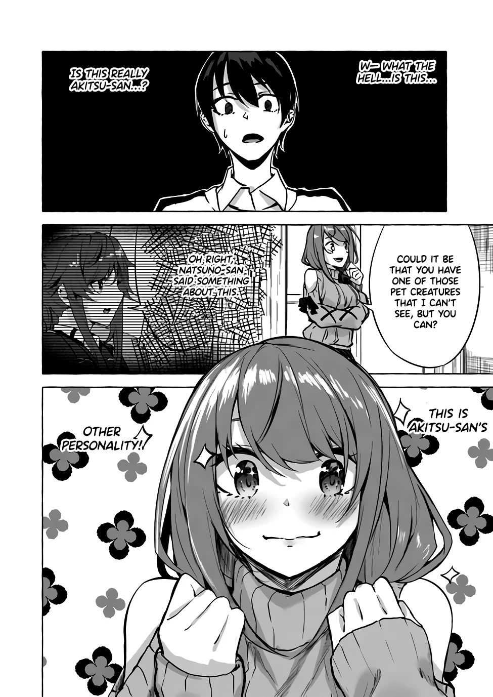 Sex & Dungeon!! Chapter 7 - Page 31