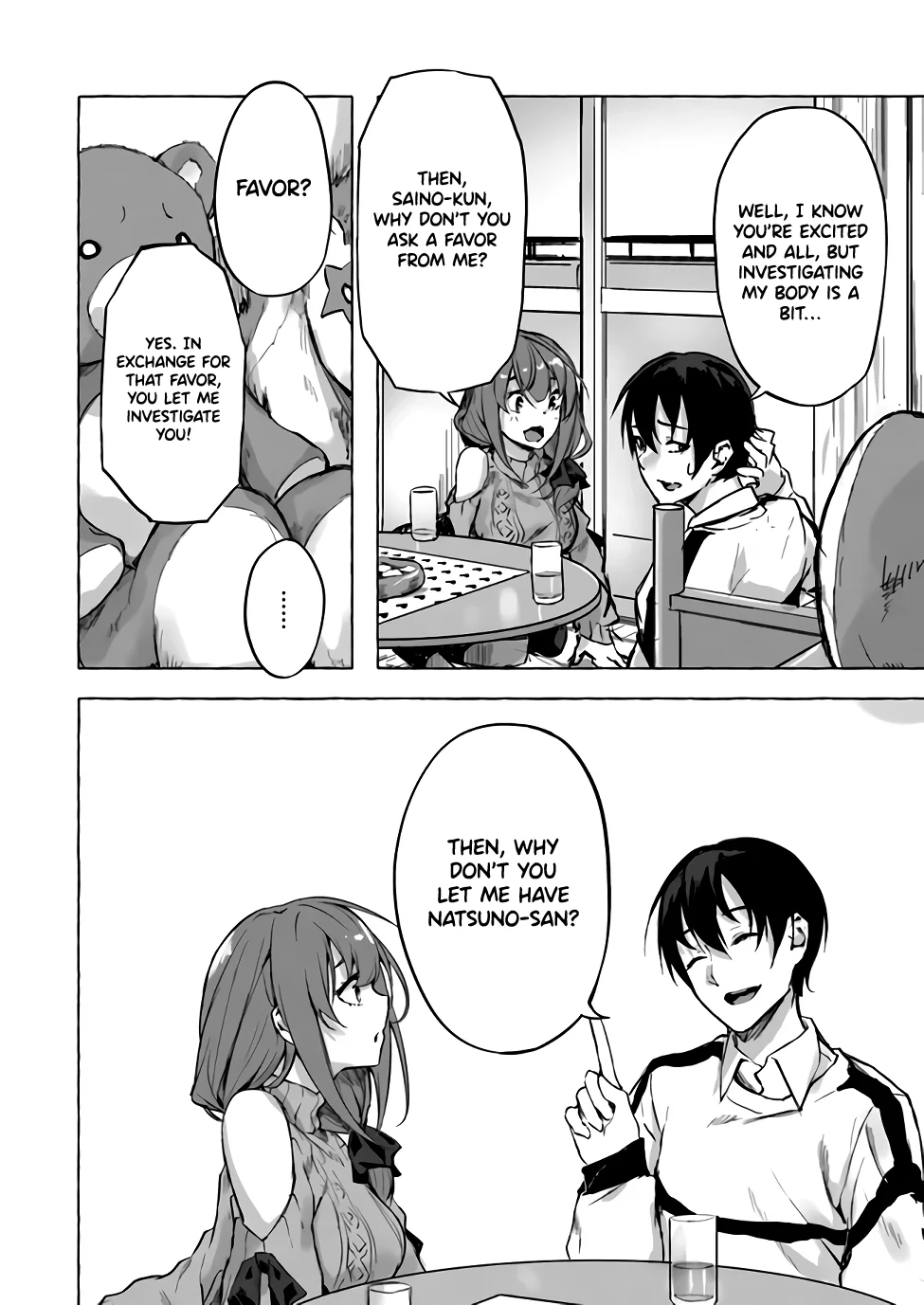 Sex & Dungeon!! Chapter 7 - Page 33