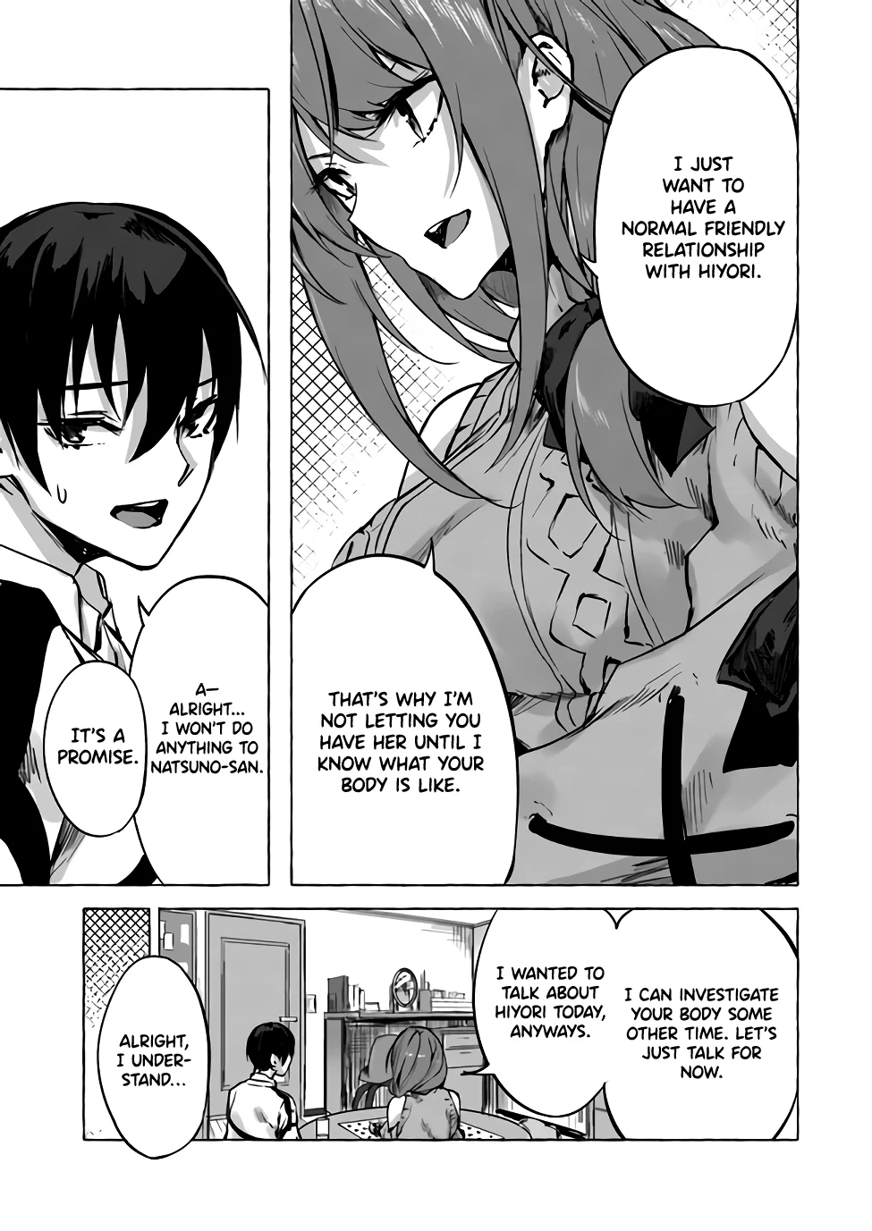 Sex & Dungeon!! Chapter 7 - Page 36