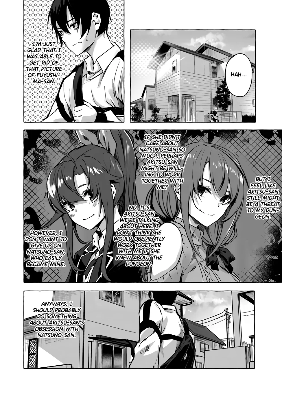 Sex & Dungeon!! Chapter 7 - Page 37