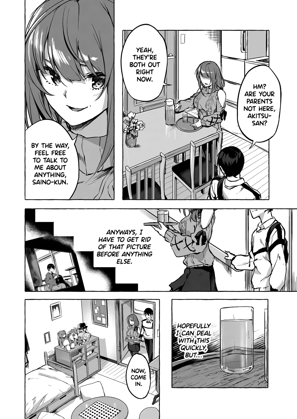 Sex & Dungeon!! Chapter 7 - Page 5