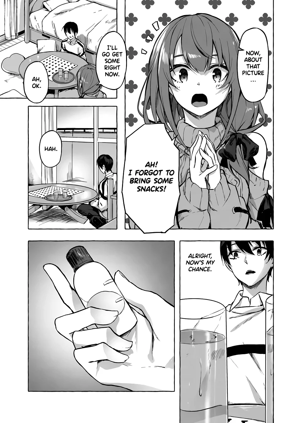 Sex & Dungeon!! Chapter 7 - Page 6