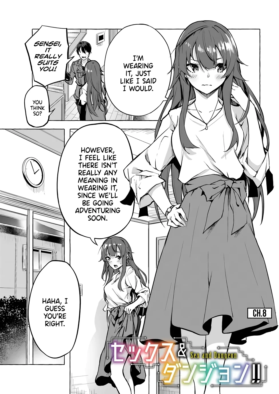 Sex & Dungeon!! Chapter 8 - Page 2