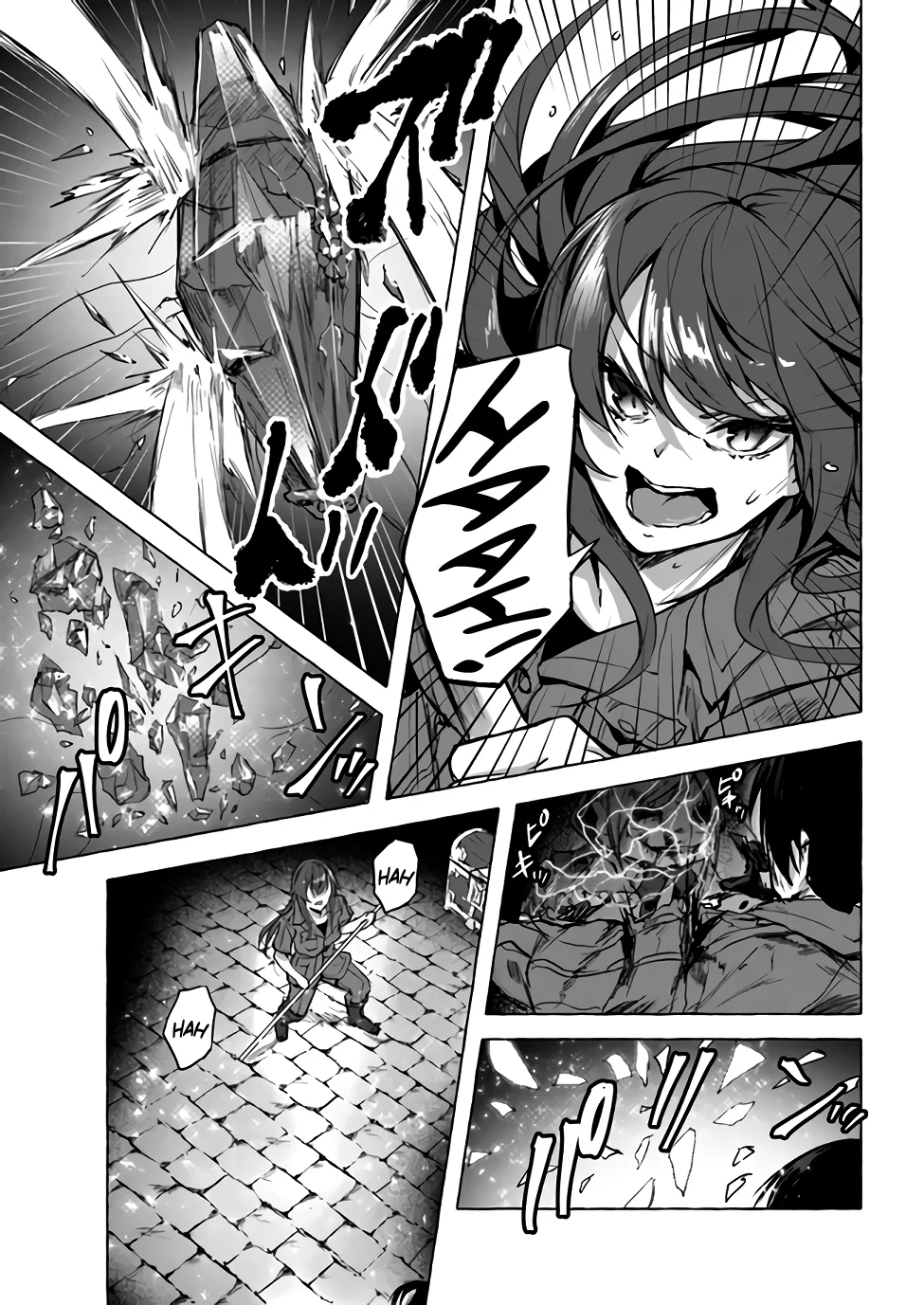 Sex & Dungeon!! Chapter 8 - Page 16