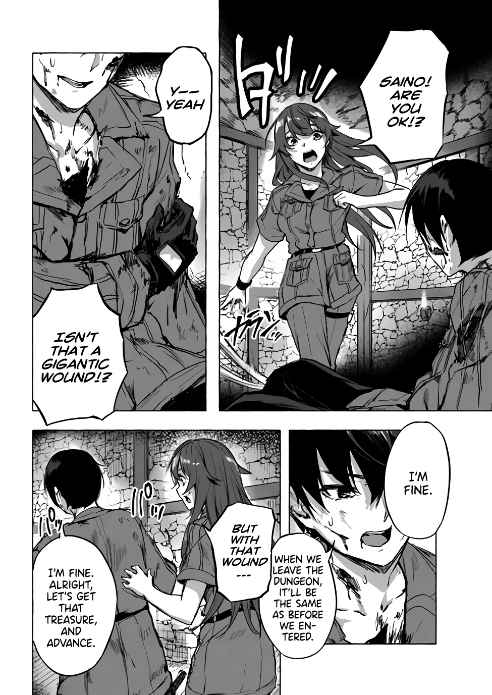 Sex & Dungeon!! Chapter 8 - Page 17