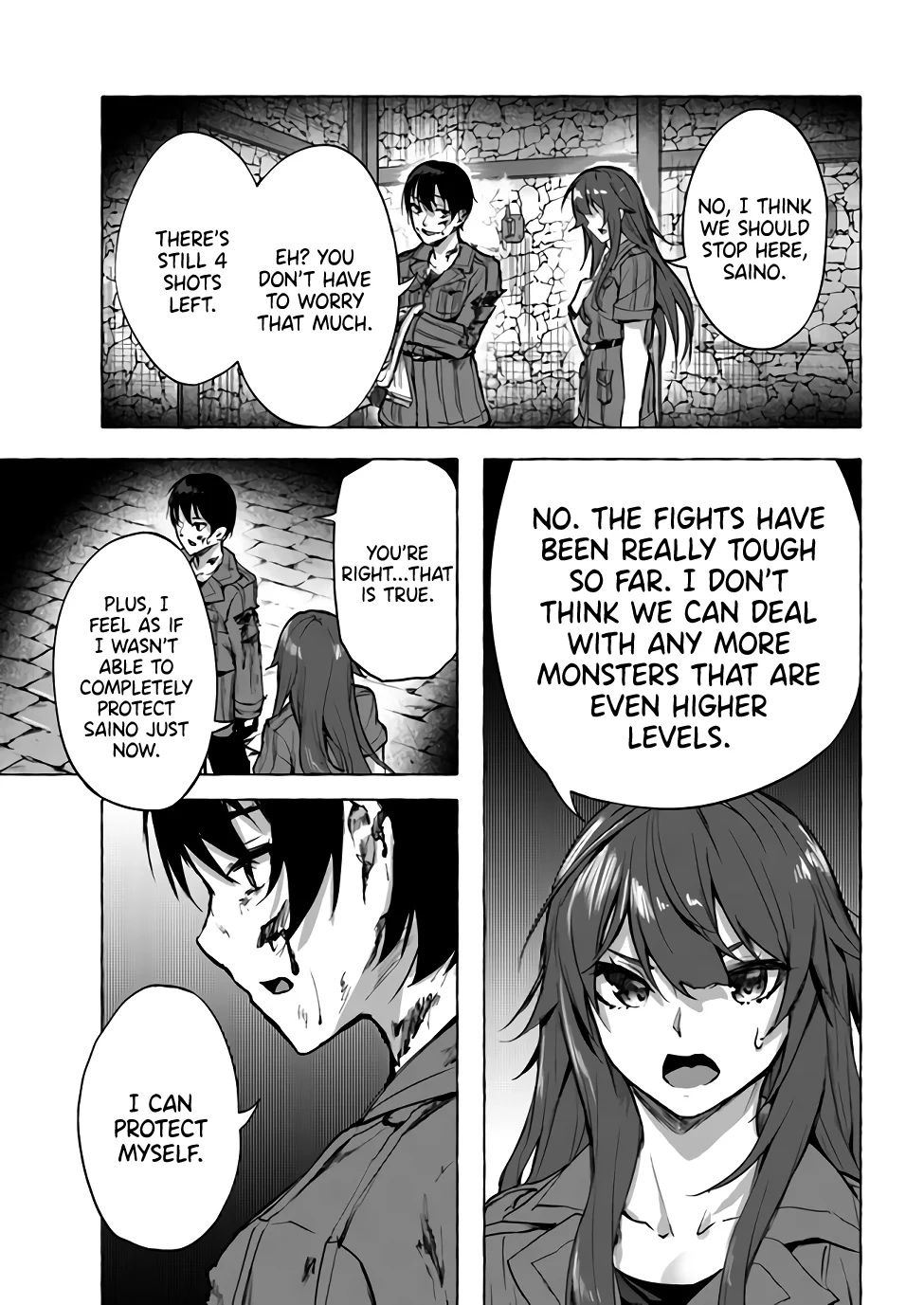 Sex & Dungeon!! Chapter 8 - Page 18
