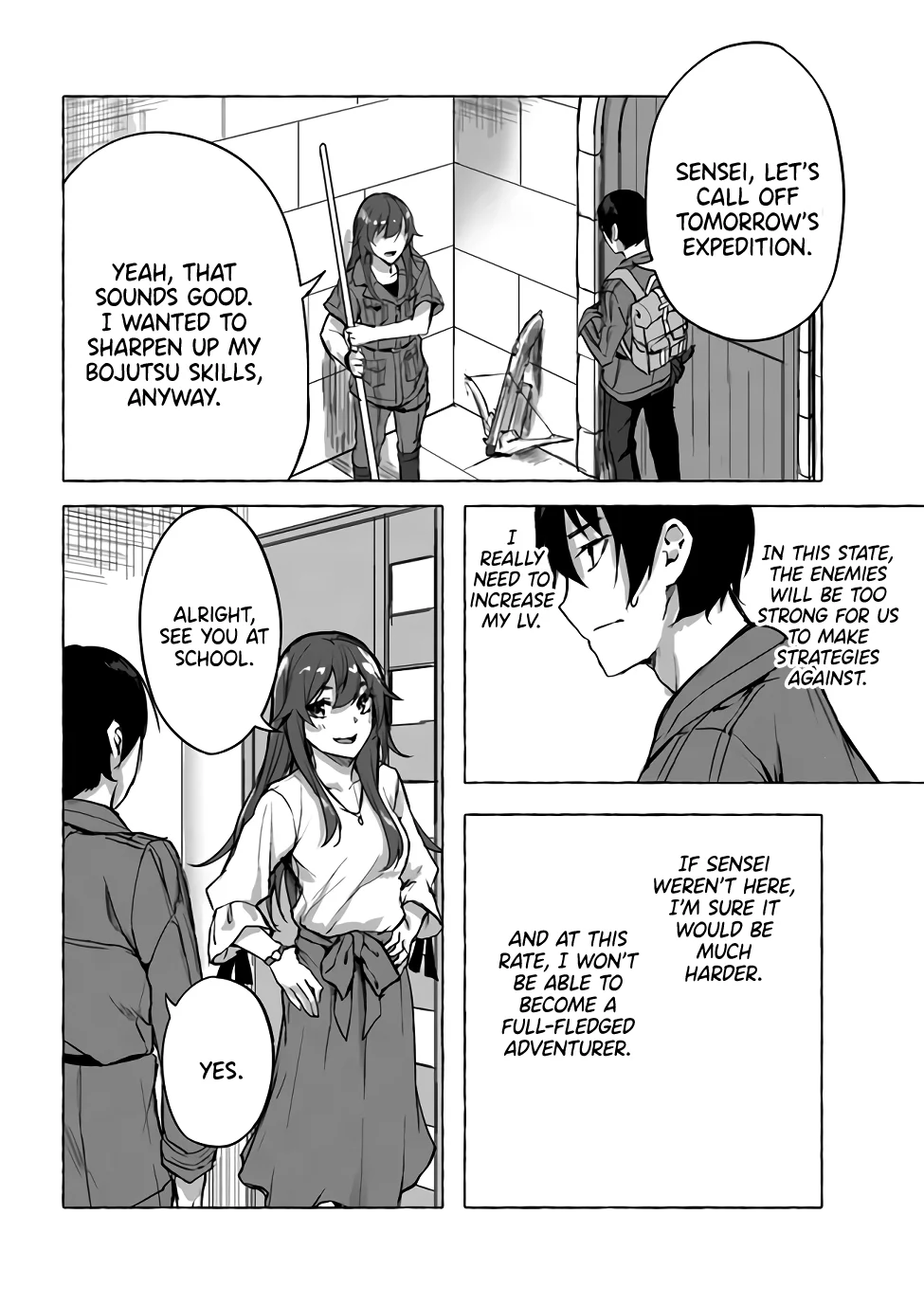 Sex & Dungeon!! Chapter 8 - Page 21