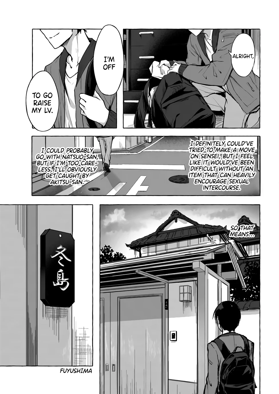 Sex & Dungeon!! Chapter 8 - Page 22