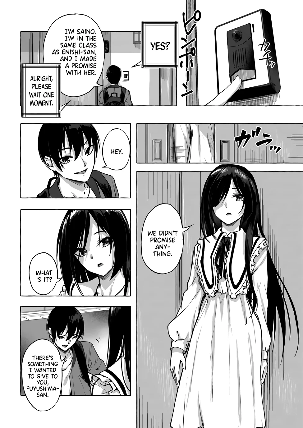 Sex & Dungeon!! Chapter 8 - Page 23