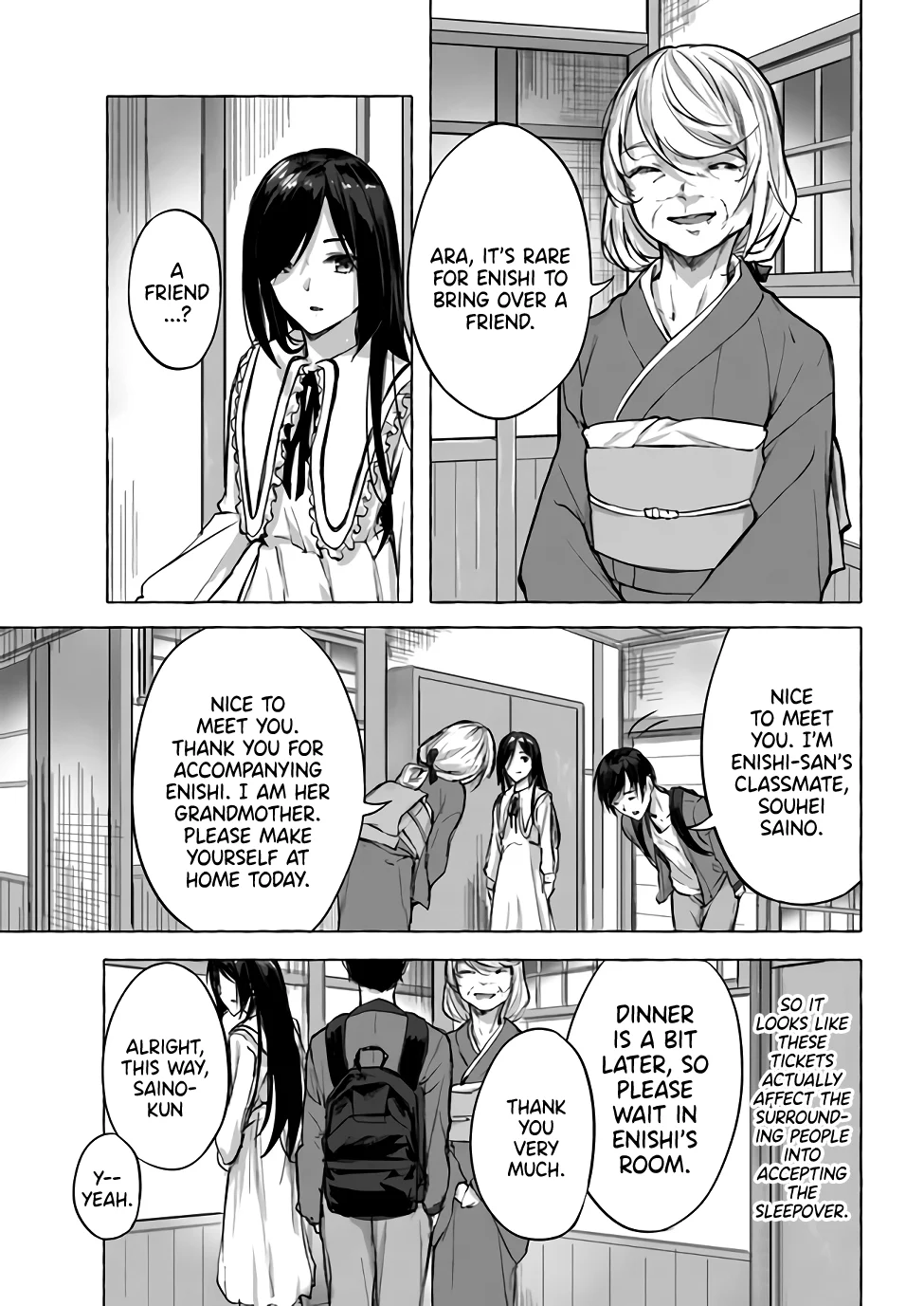 Sex & Dungeon!! Chapter 8 - Page 26