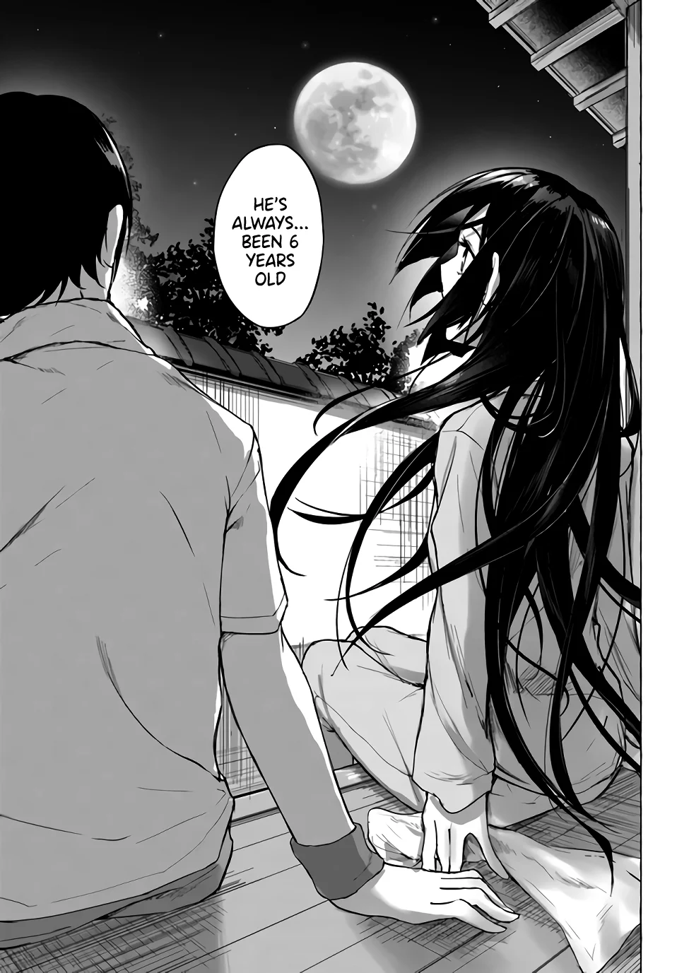 Sex & Dungeon!! Chapter 8 - Page 30