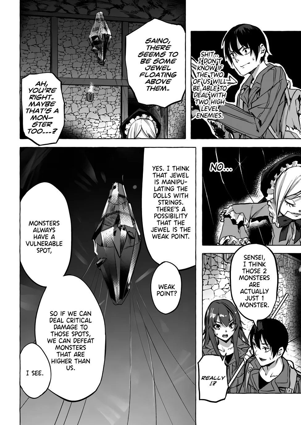Sex & Dungeon!! Chapter 8 - Page 9
