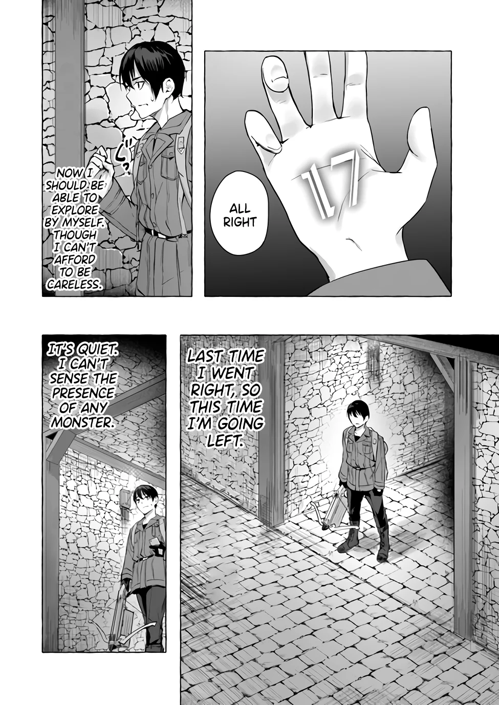 Sex & Dungeon!! Chapter 9 - Page 19