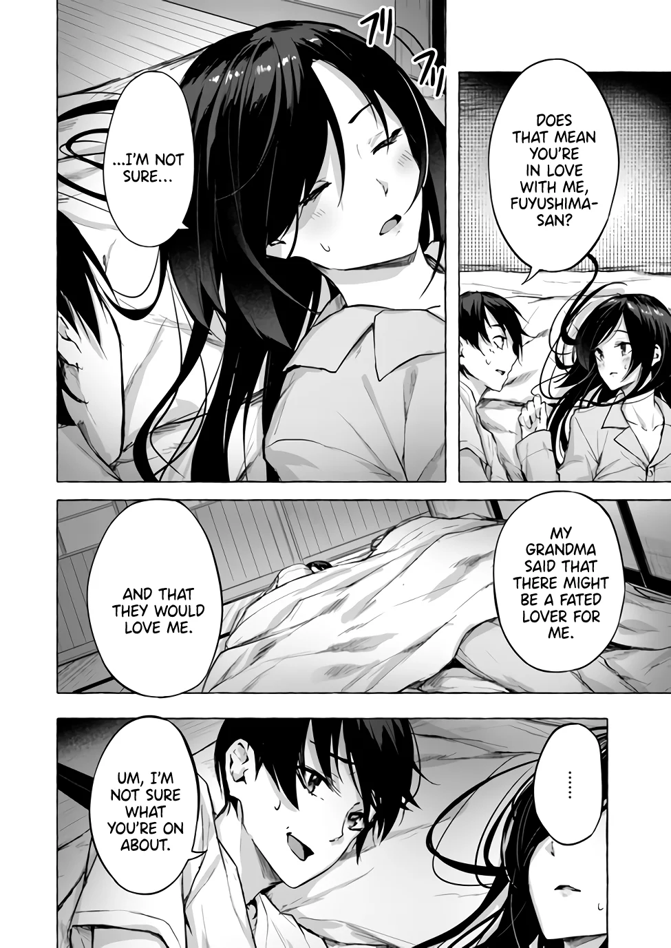 Sex & Dungeon!! Chapter 9 - Page 3