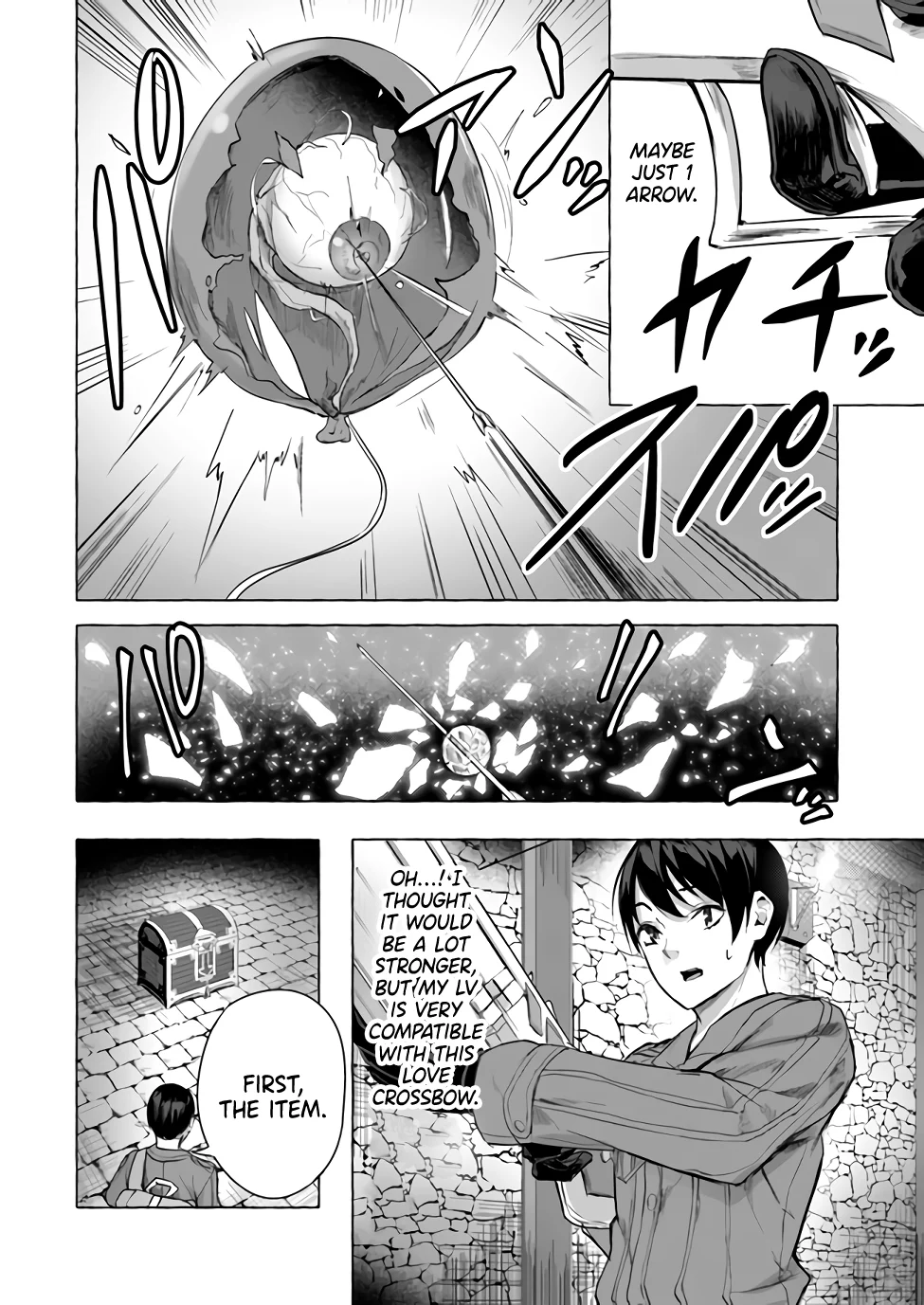 Sex & Dungeon!! Chapter 9 - Page 21