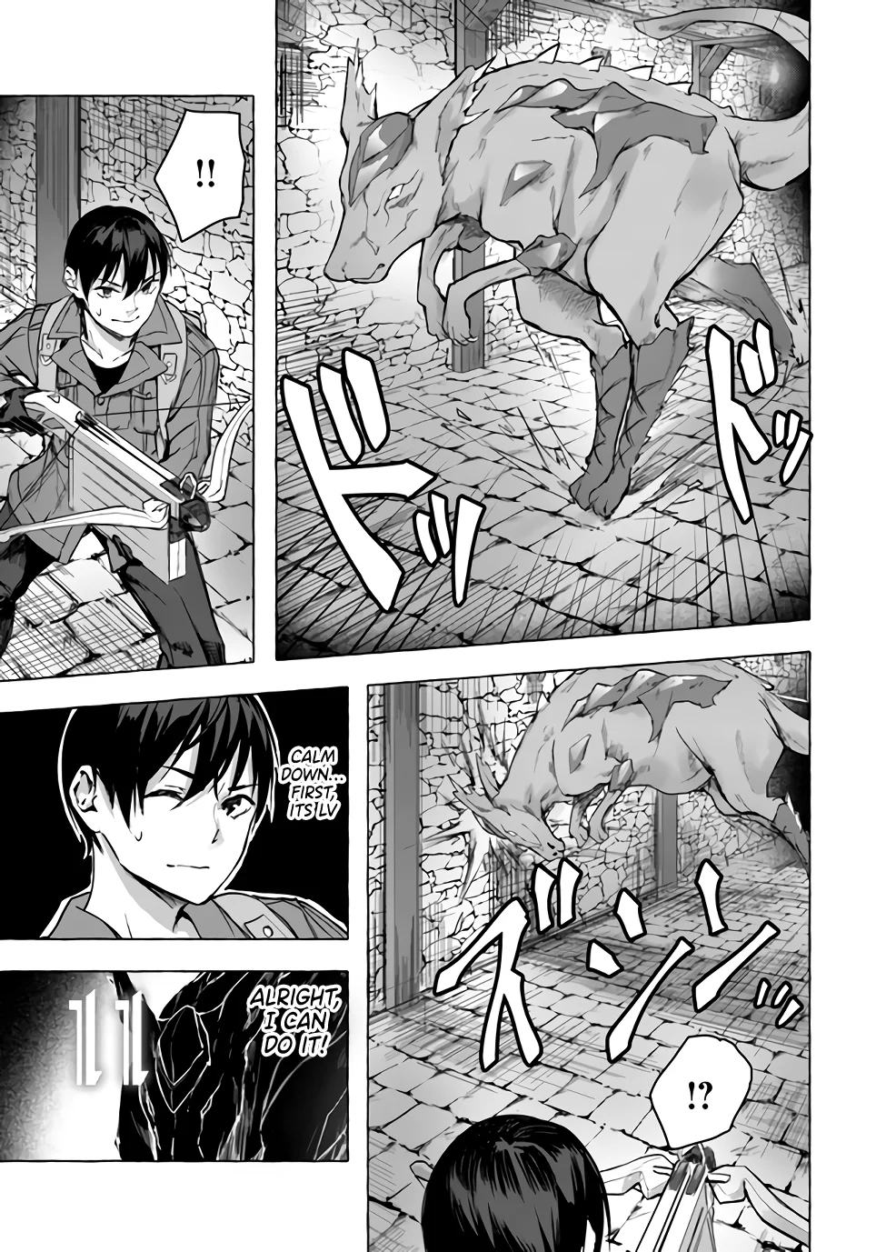 Sex & Dungeon!! Chapter 9 - Page 24