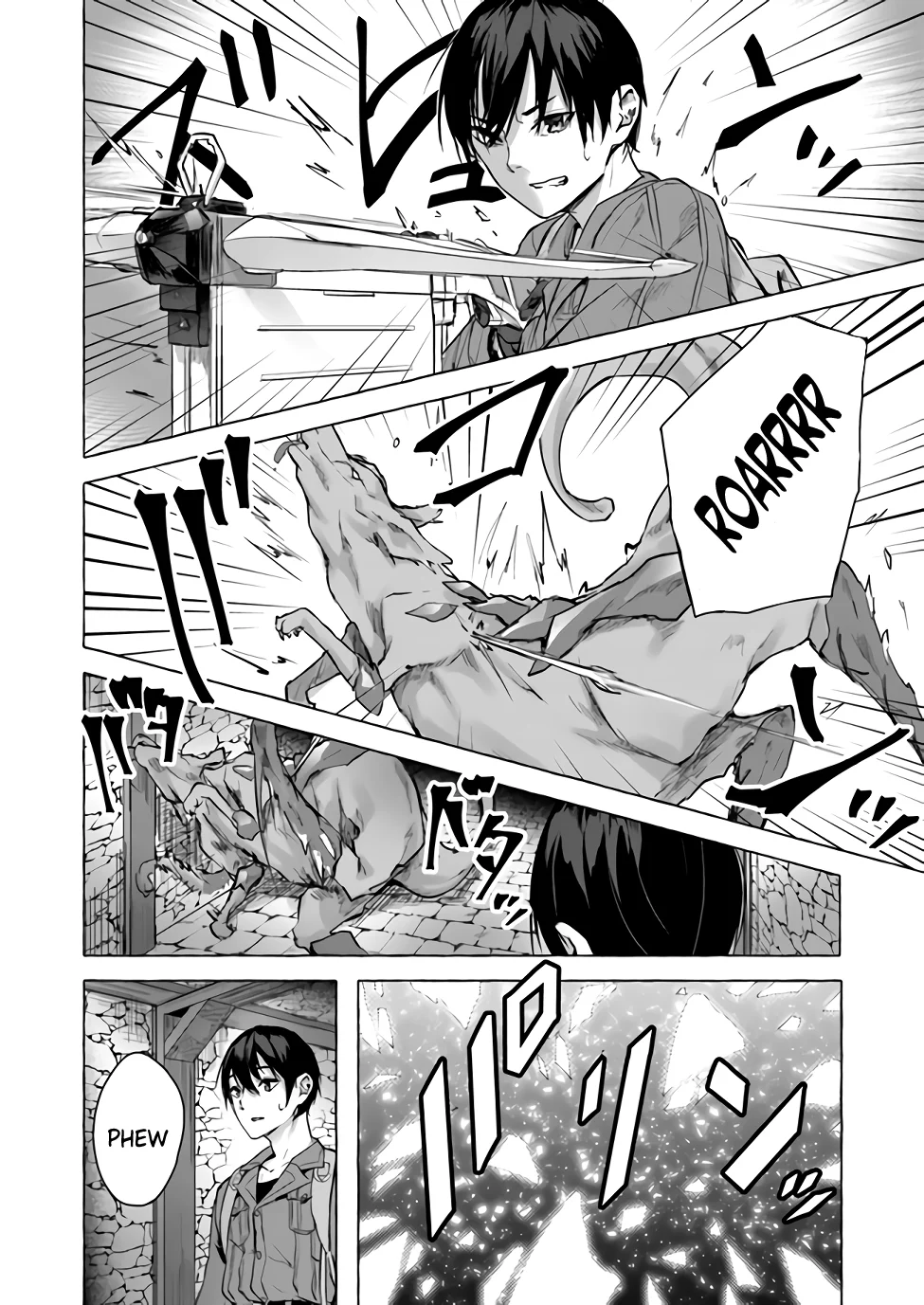 Sex & Dungeon!! Chapter 9 - Page 25
