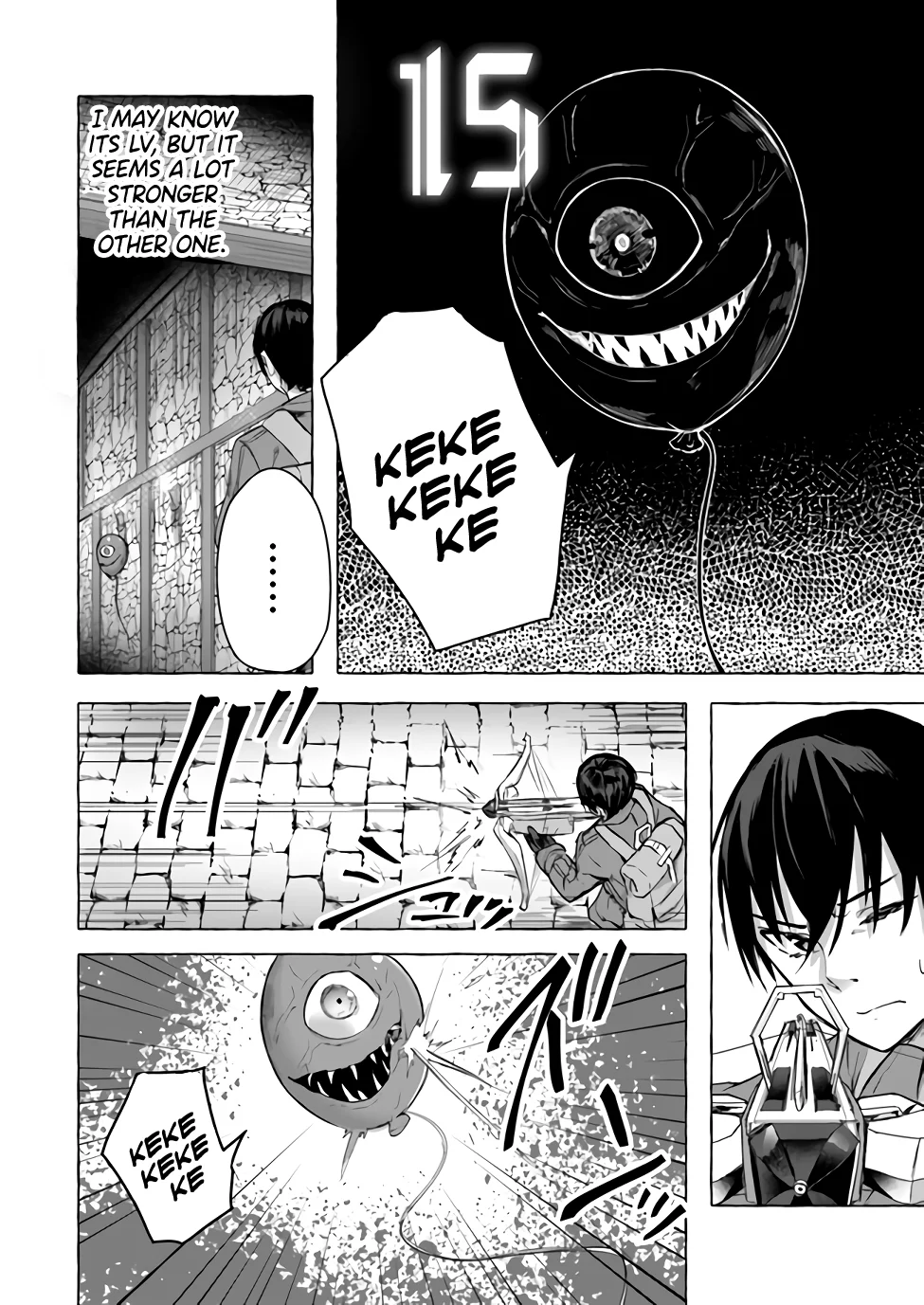 Sex & Dungeon!! Chapter 9 - Page 27