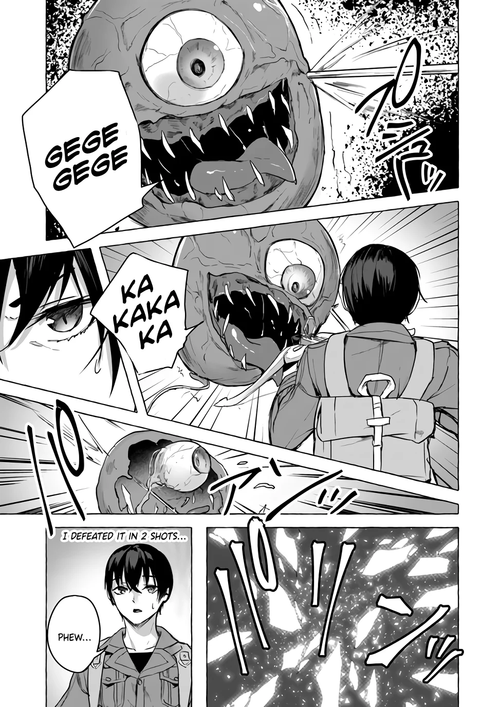 Sex & Dungeon!! Chapter 9 - Page 28