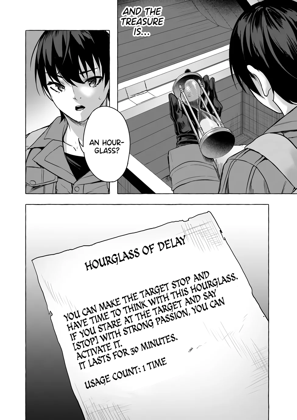 Sex & Dungeon!! Chapter 9 - Page 29