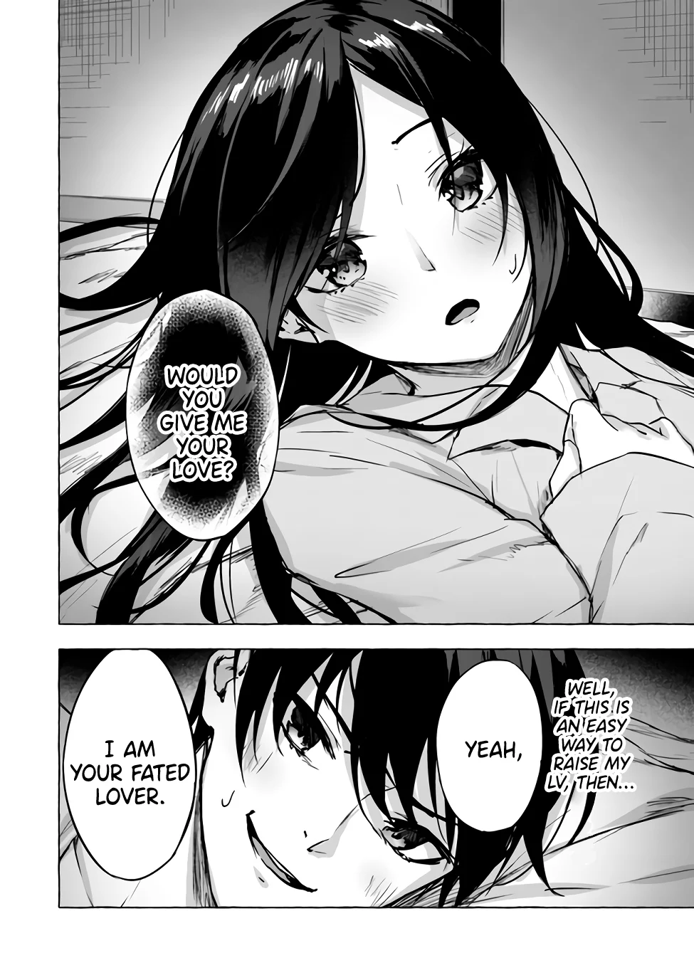 Sex & Dungeon!! Chapter 9 - Page 5