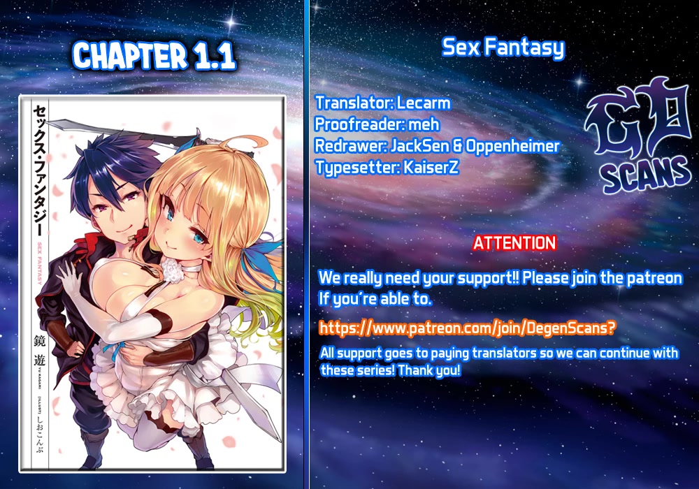 Sex Fantasy Chapter 1 - Page 1