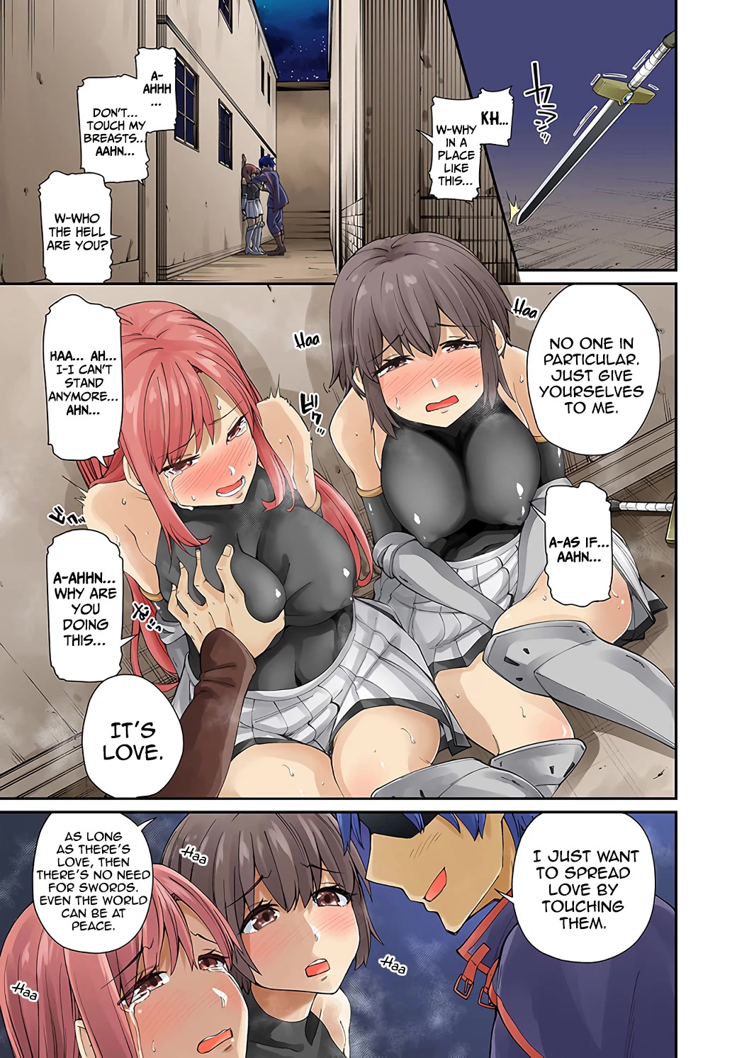Sex Fantasy Chapter 1 - Page 2