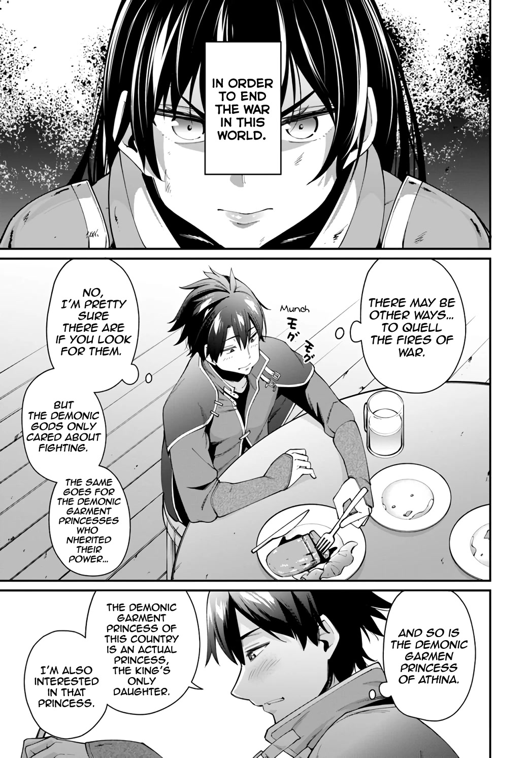 Sex Fantasy Chapter 1 - Page 13