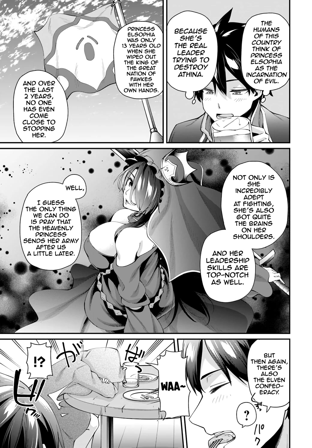 Sex Fantasy Chapter 1 - Page 15