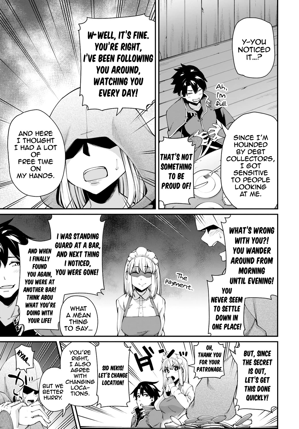 Sex Fantasy Chapter 1 - Page 17