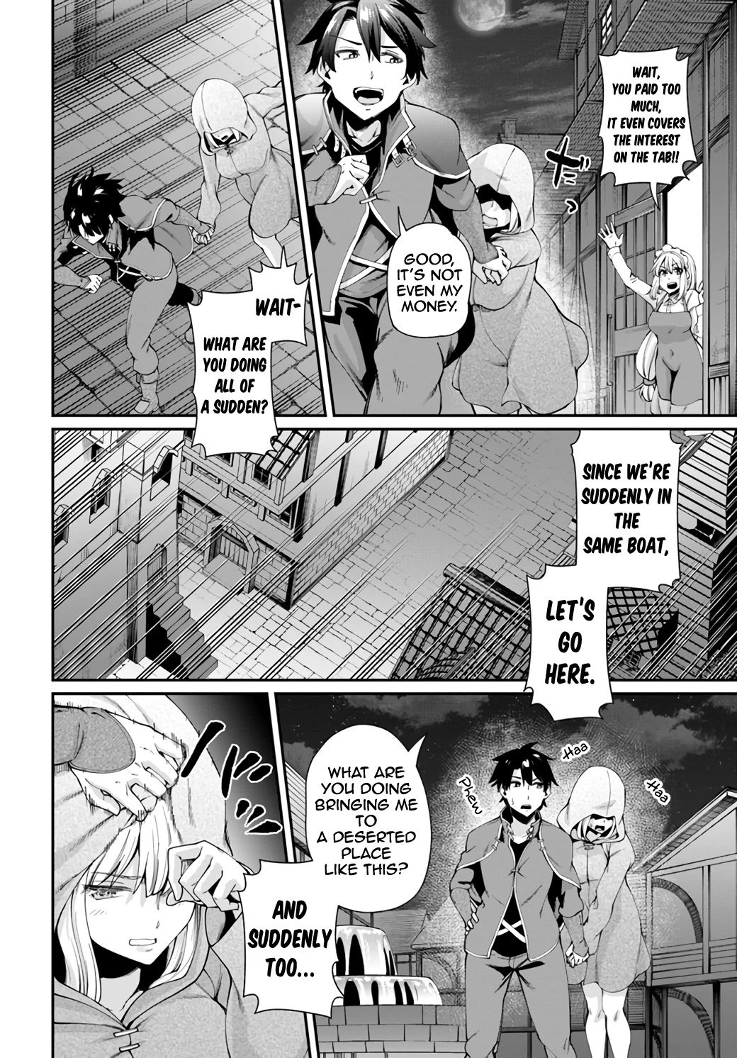 Sex Fantasy Chapter 1 - Page 18