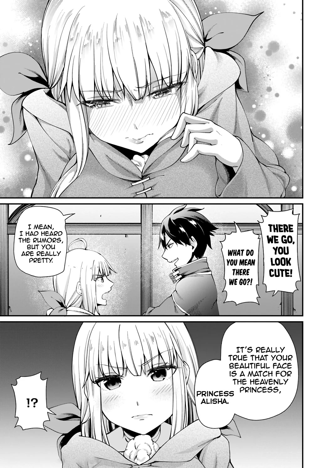Sex Fantasy Chapter 1 - Page 19