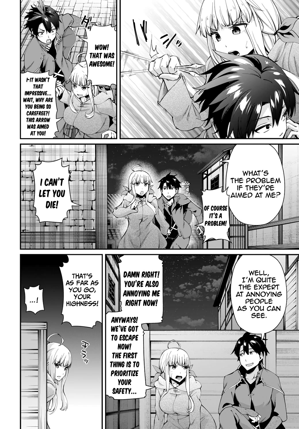 Sex Fantasy Chapter 1 - Page 22