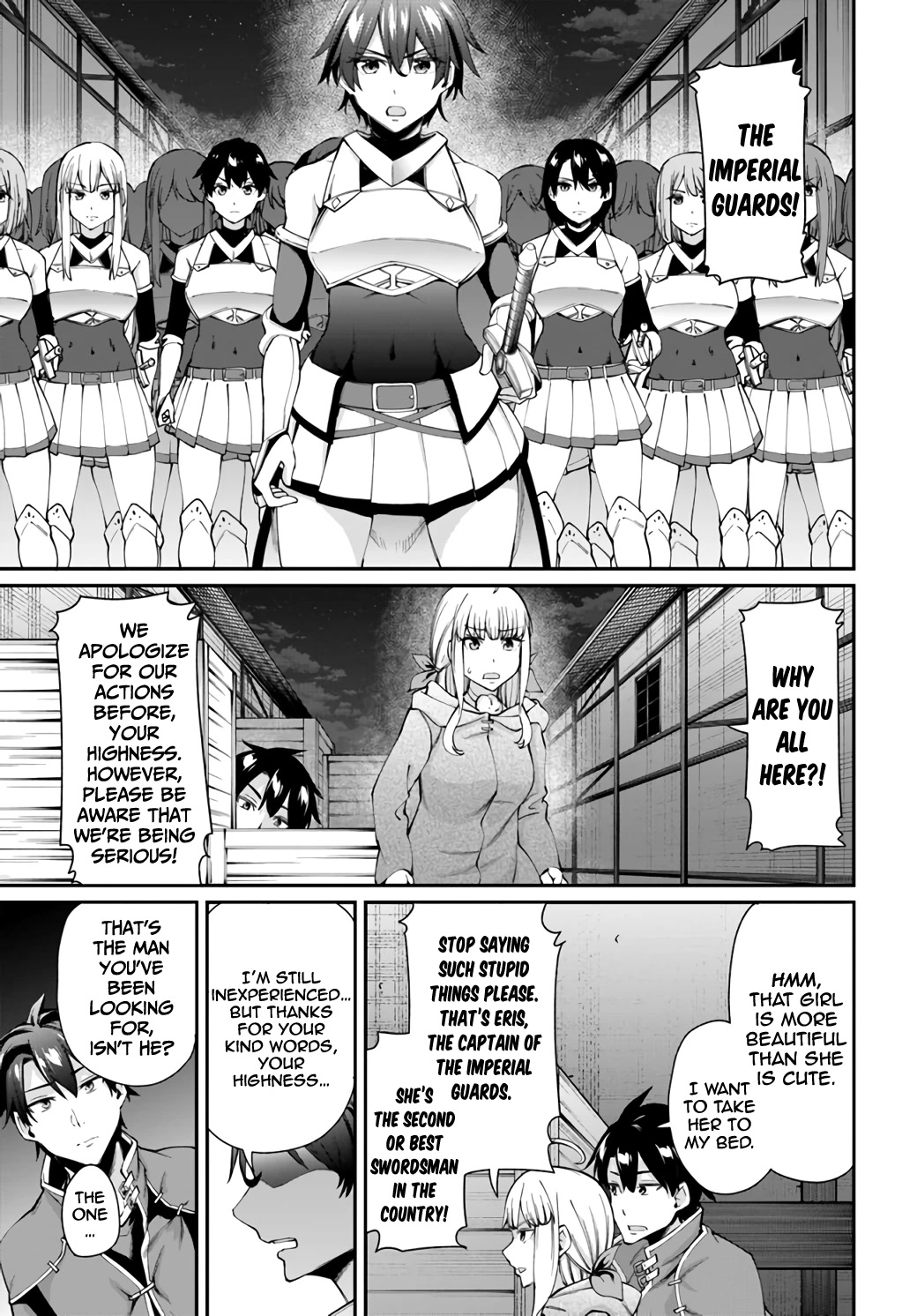 Sex Fantasy Chapter 1 - Page 23